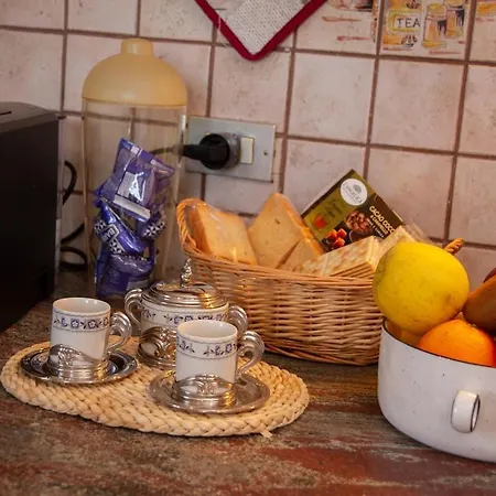 La Quiete Apartamento *